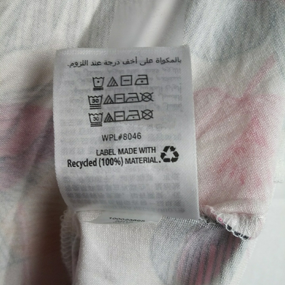 Alfani Women's Top Size XL - Picture 7 of 7